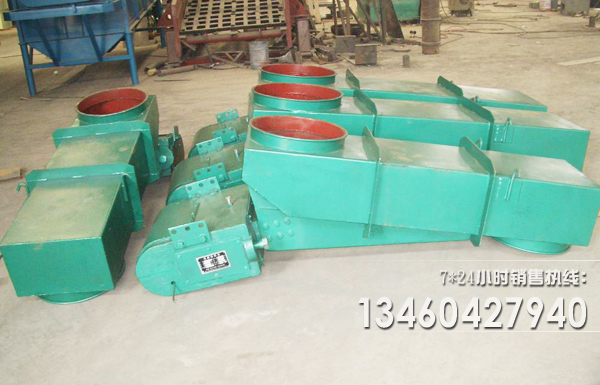 電磁振動給料機