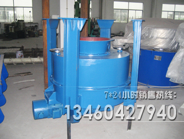 全有吊式圓盤給料機(jī)圖片展示