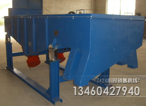 電瓶殼直線振動篩分機廠家介紹其應(yīng)用知識