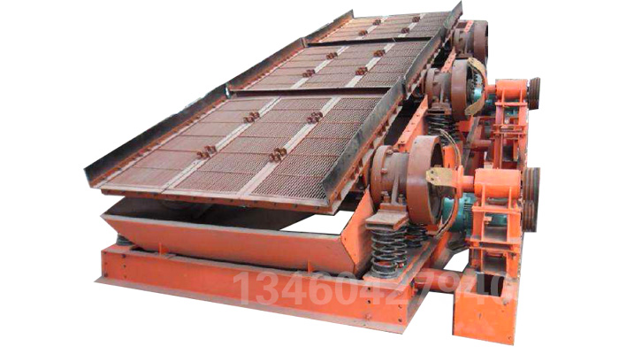 高振幅強(qiáng)力振動篩