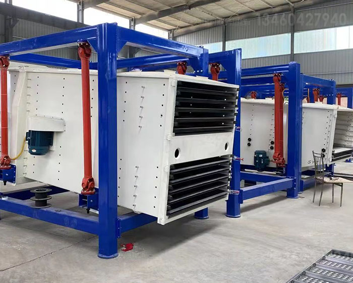 河南新鄉(xiāng)方形搖擺篩廠家哪家好？為你分析一下！