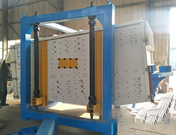 石灰粉分級(jí)用什么振動(dòng)篩分機(jī)效果好。多少錢？