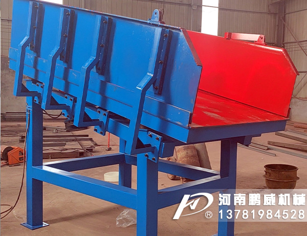 如何解決振動放礦機(jī)臺板與電機(jī)底座構(gòu)件振裂的問題？