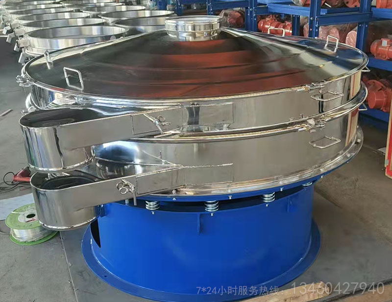 石墨粉精細分級使用圓形振蕩篩分機效果好！