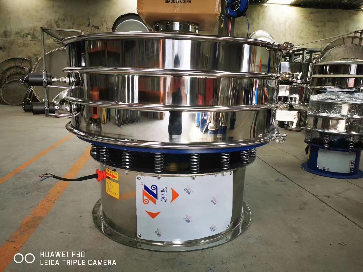 電動式多層分級篩分機(jī)工作原理介紹